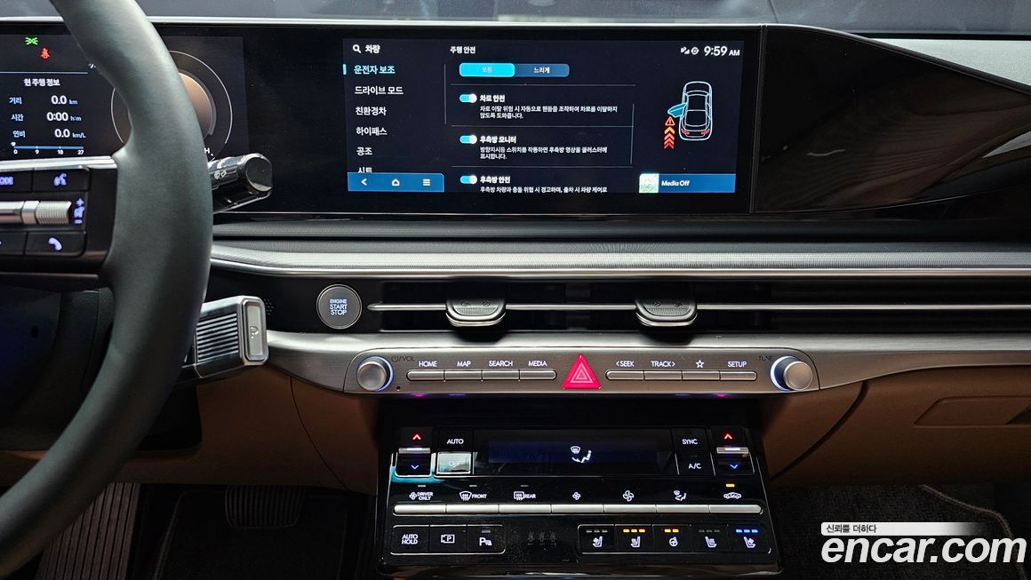 Hyundai Grandeur 2023