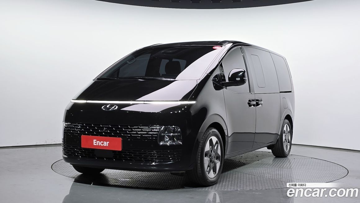 Hyundai Staria 2023