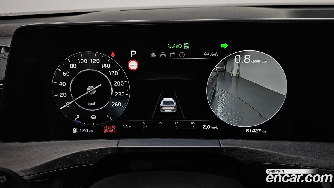 Kia K8 2022
