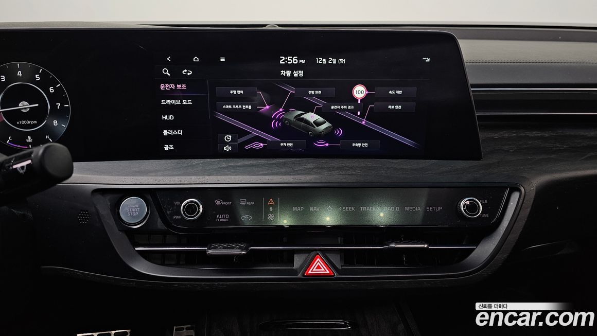 Kia K8 2022
