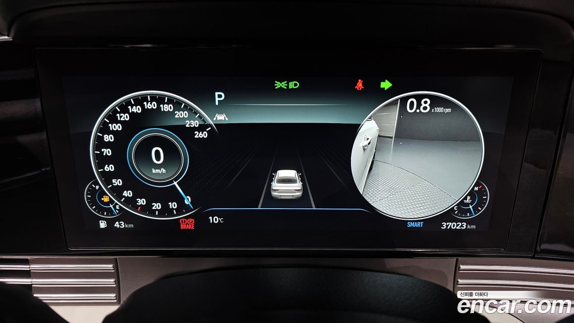 Hyundai Grandeur 2023