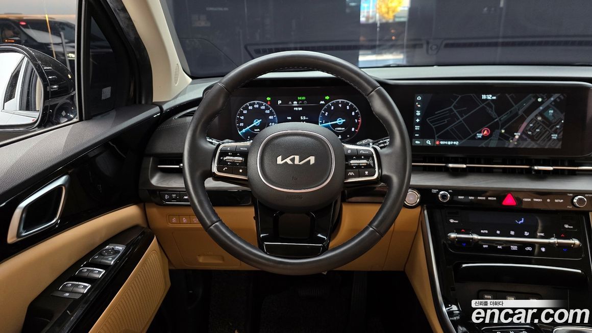 Kia Canival 2023