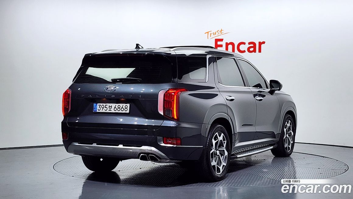 Hyundai Palisade 2022