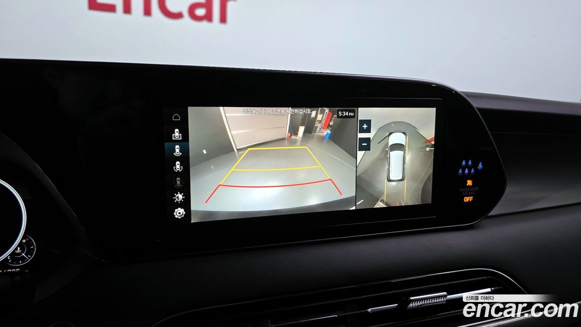 Hyundai Palisade 2022