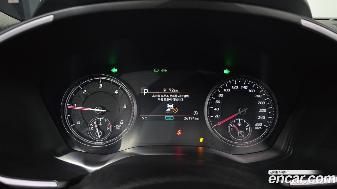 Hyundai Santafe 2023