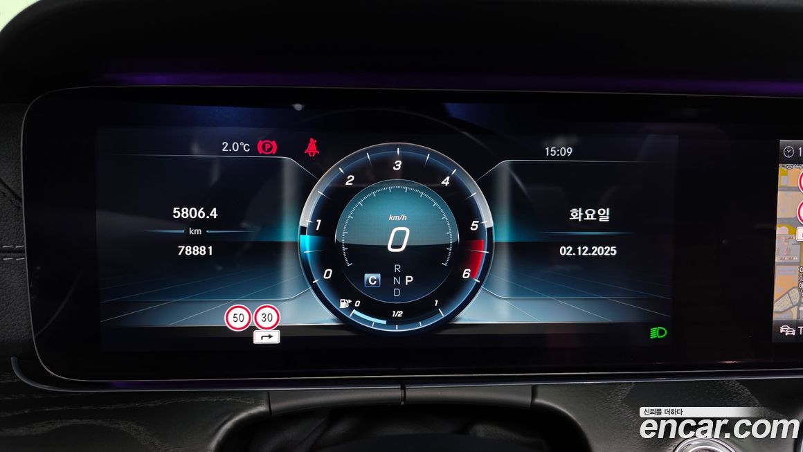 Mercedes-Benz E-Class 2018