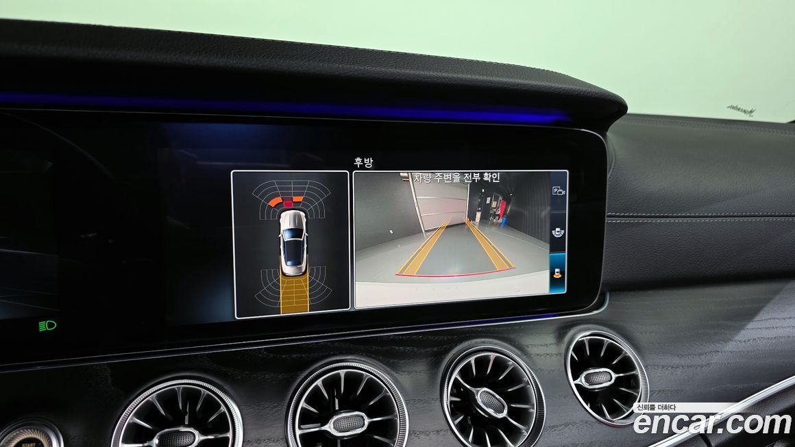 Mercedes-Benz E-Class 2018