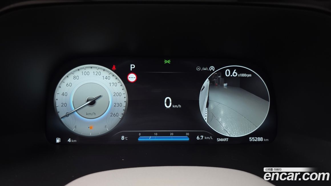 Hyundai Palisade 2024