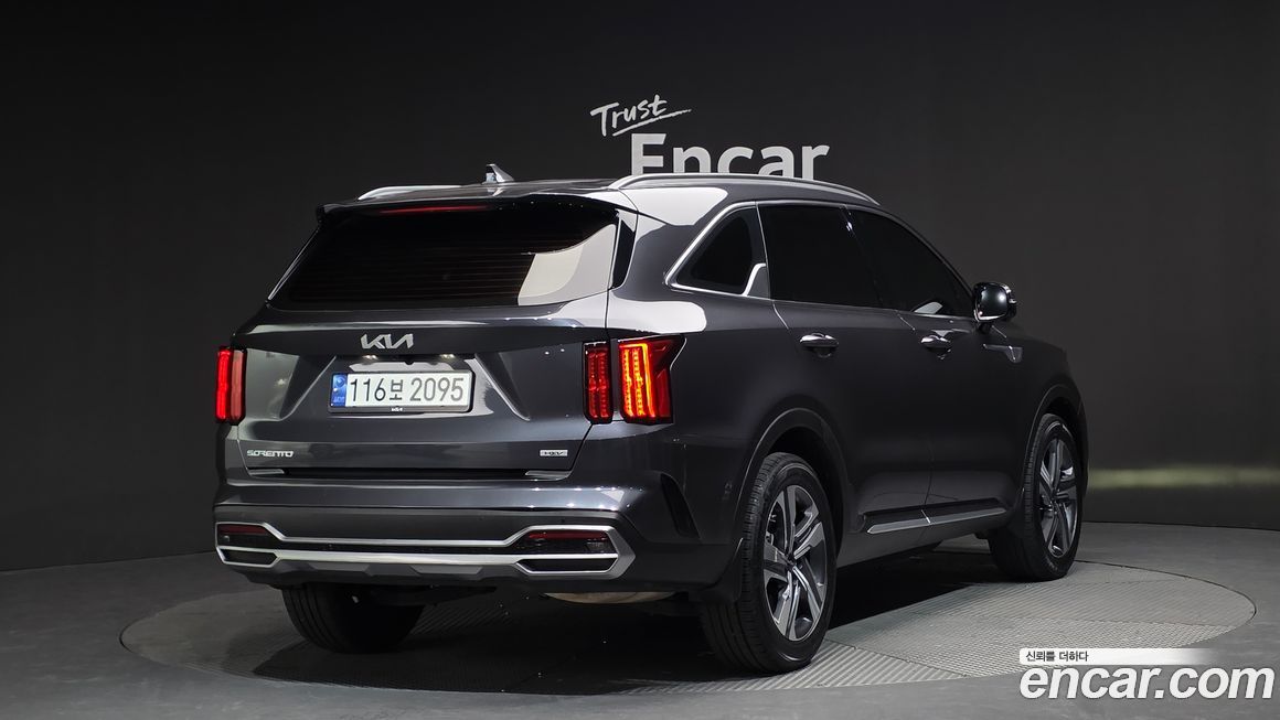 Kia Sorento 2023