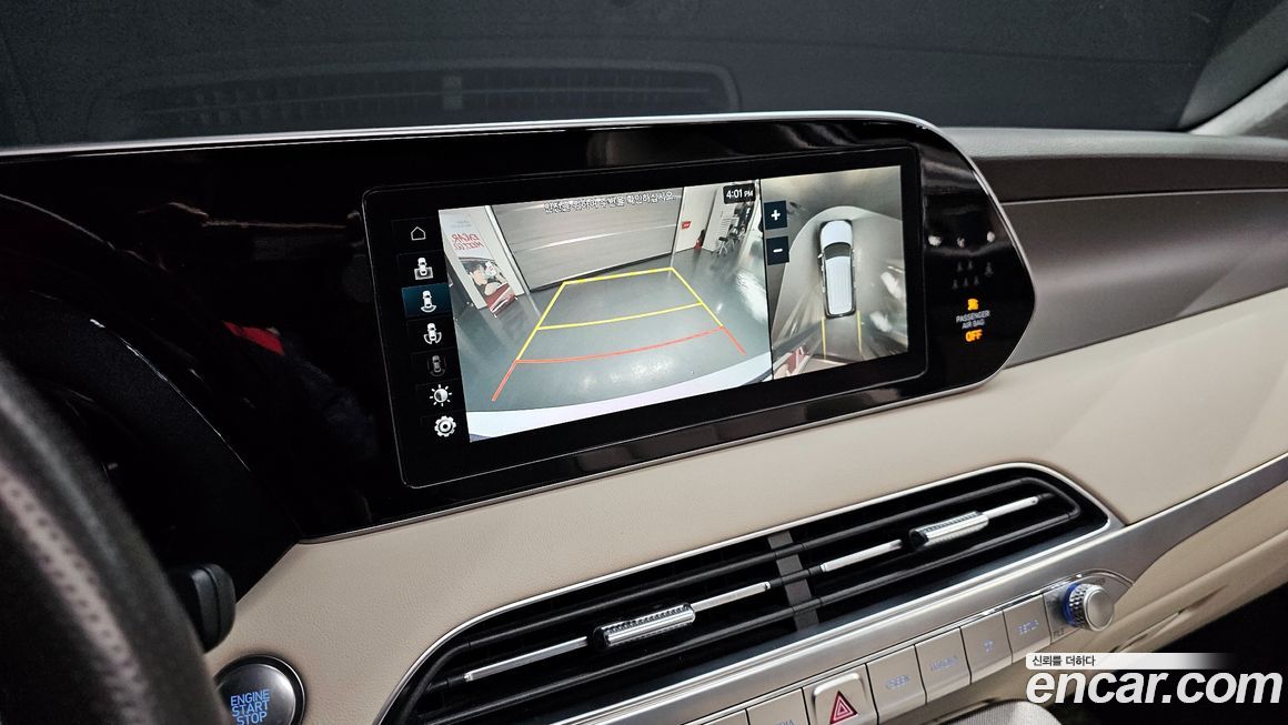 Hyundai Palisade 2021