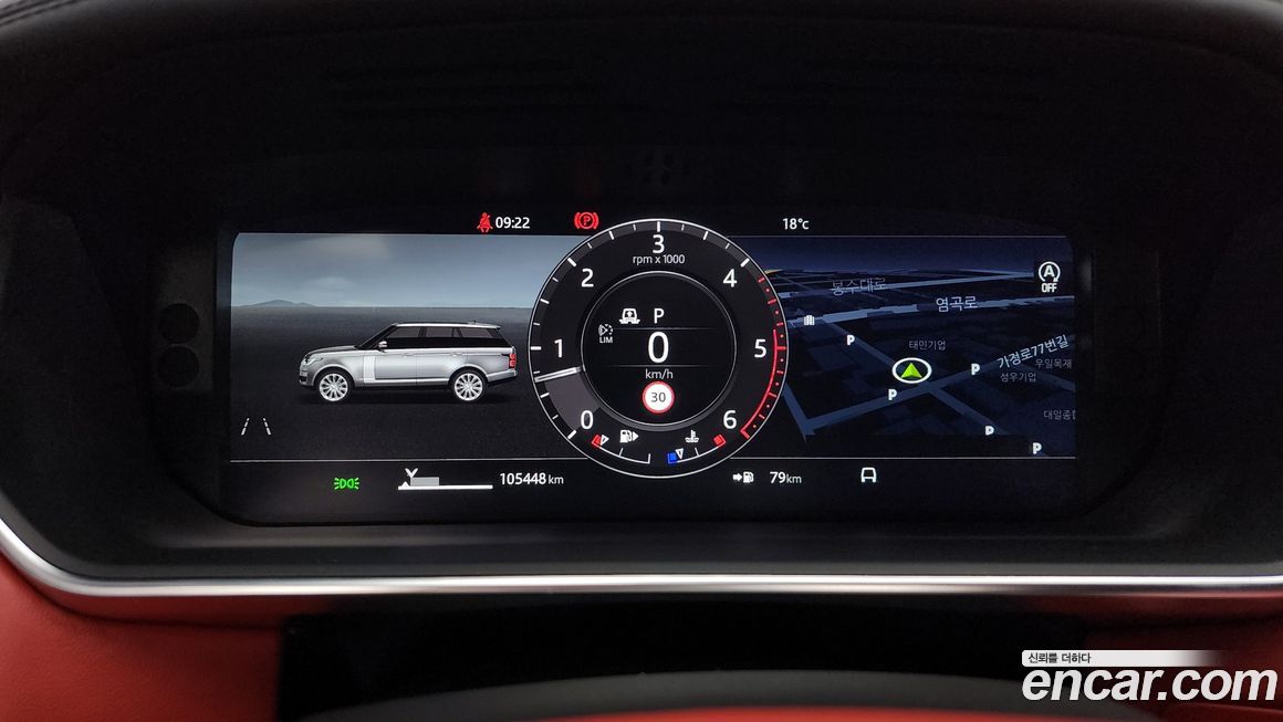 Land Rover Range Rover 2019