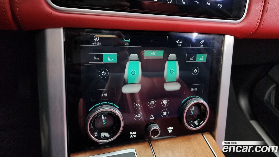 Land Rover Range Rover 2019