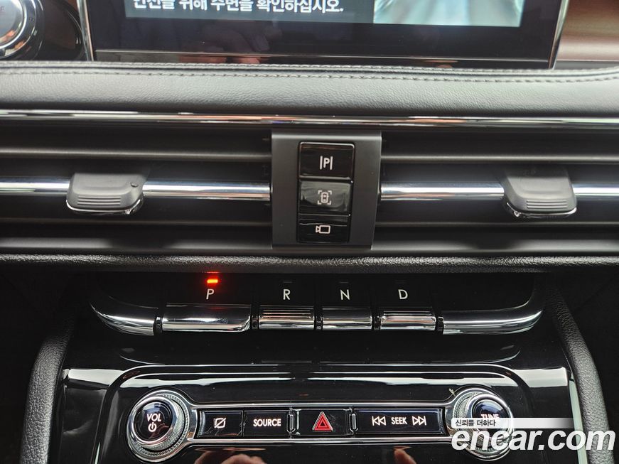 Lincoln Corsair 2021