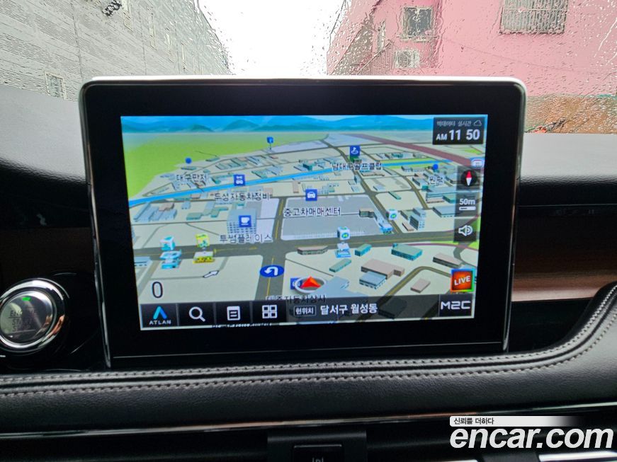 Lincoln Corsair 2021