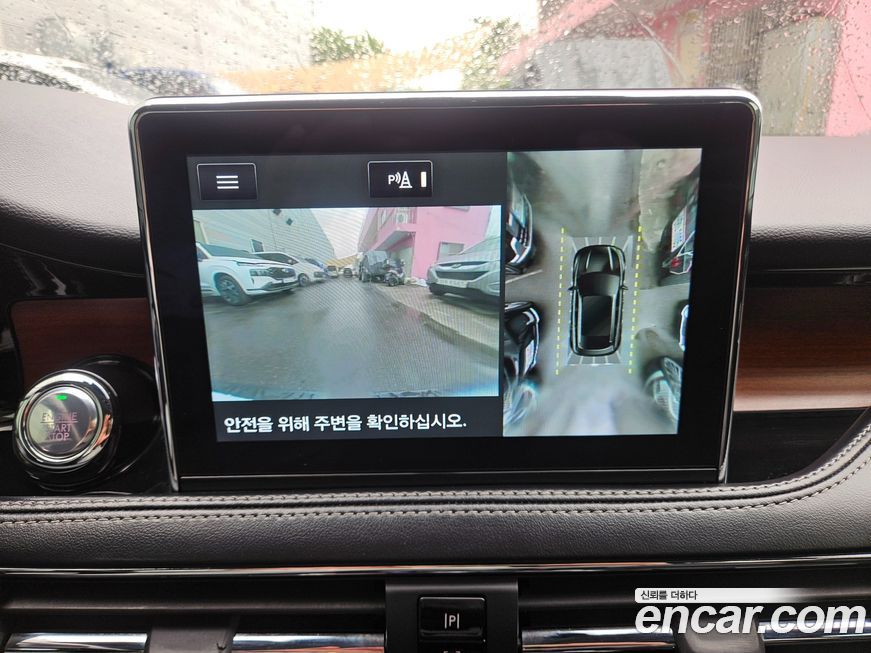 Lincoln Corsair 2021