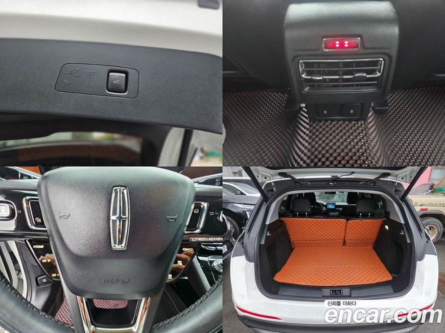 Lincoln Corsair 2021