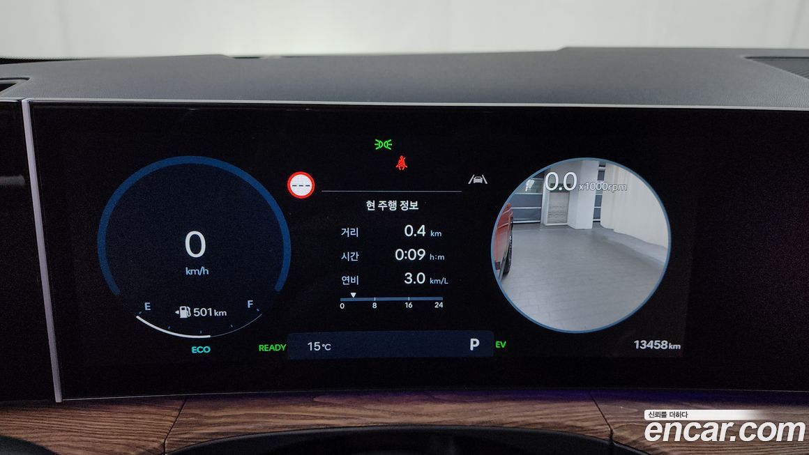 Hyundai Santafe 2025