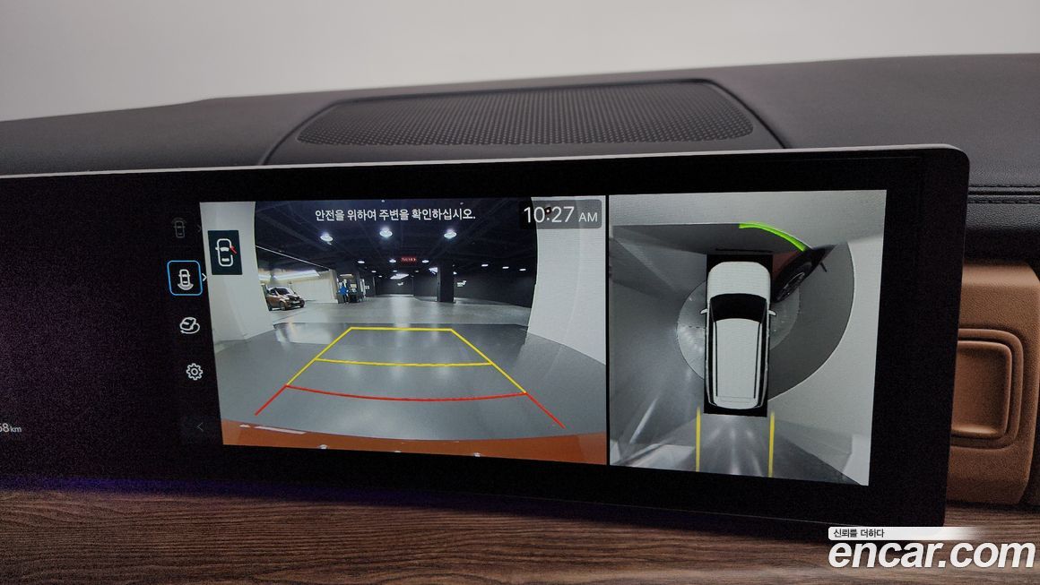 Hyundai Santafe 2025