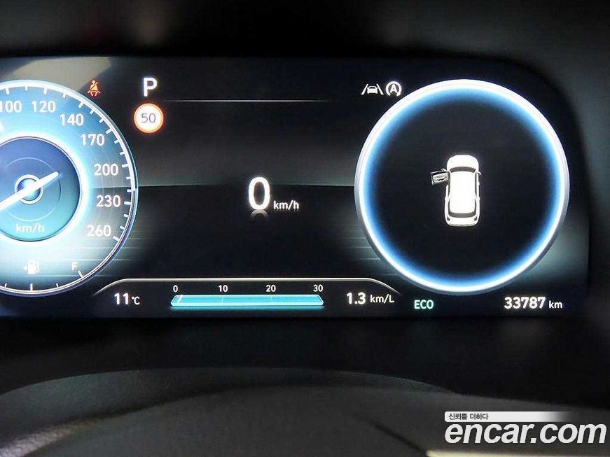 Hyundai Palisade 2023