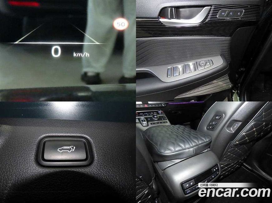 Hyundai Palisade 2023