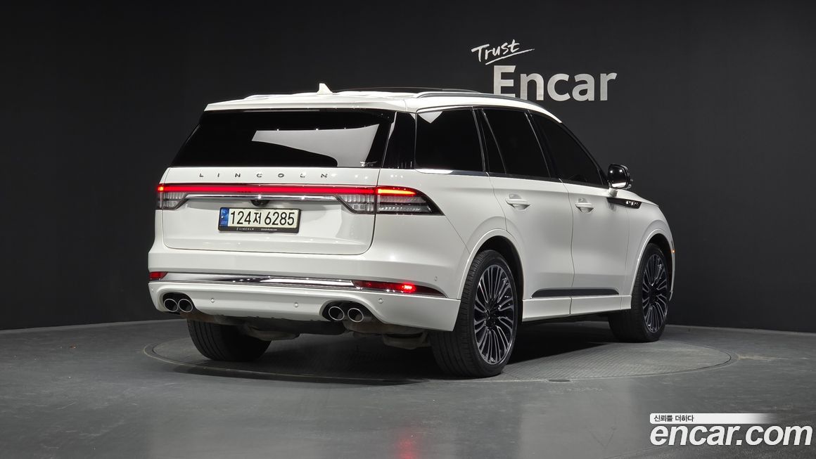 Lincoln Aviator 2021