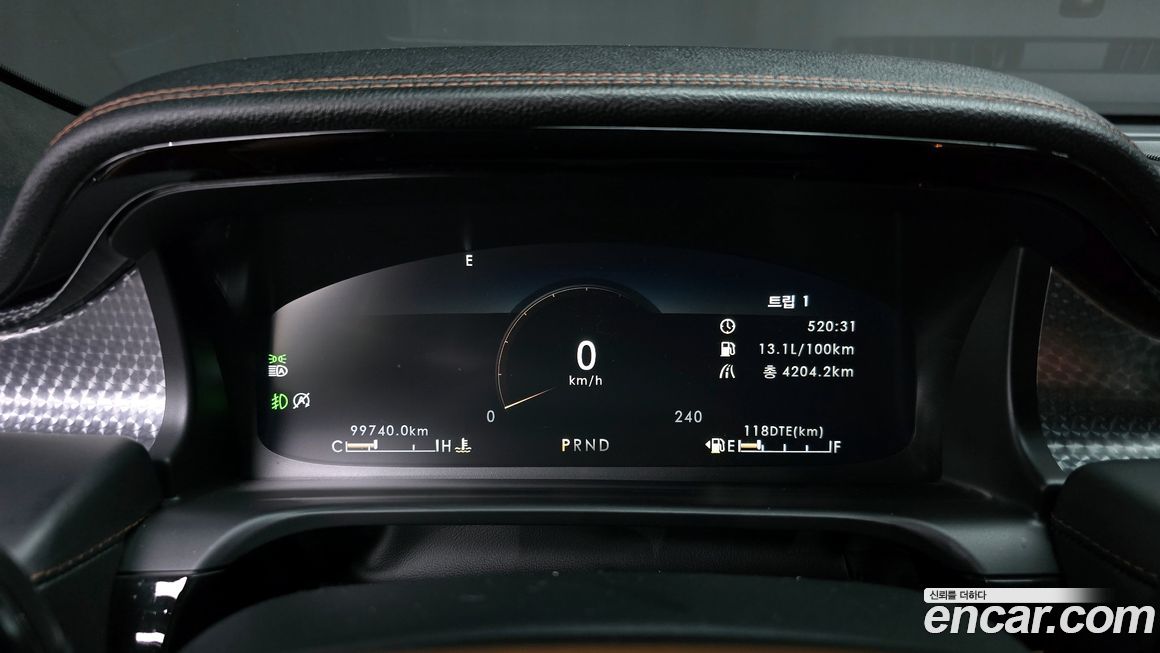 Lincoln Aviator 2021