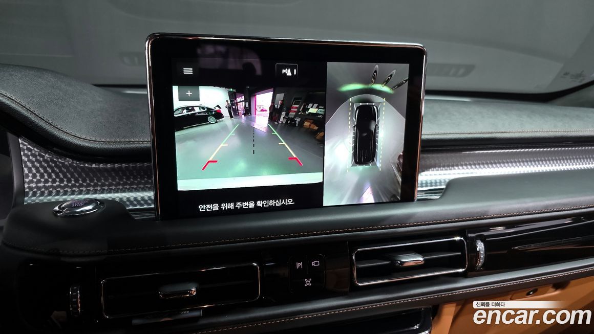 Lincoln Aviator 2021