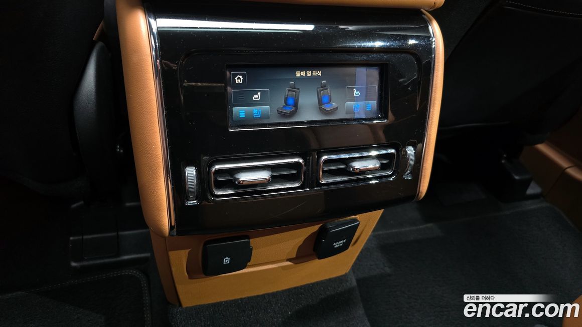 Lincoln Aviator 2021