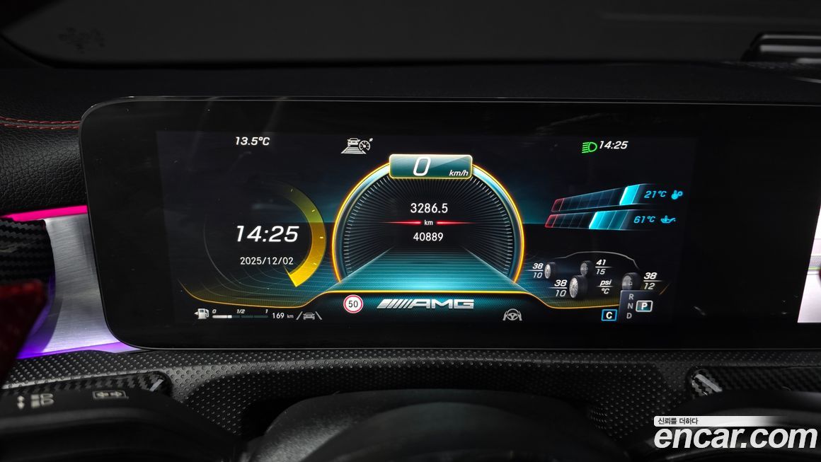 Mercedes-Benz CLA-Class 2022