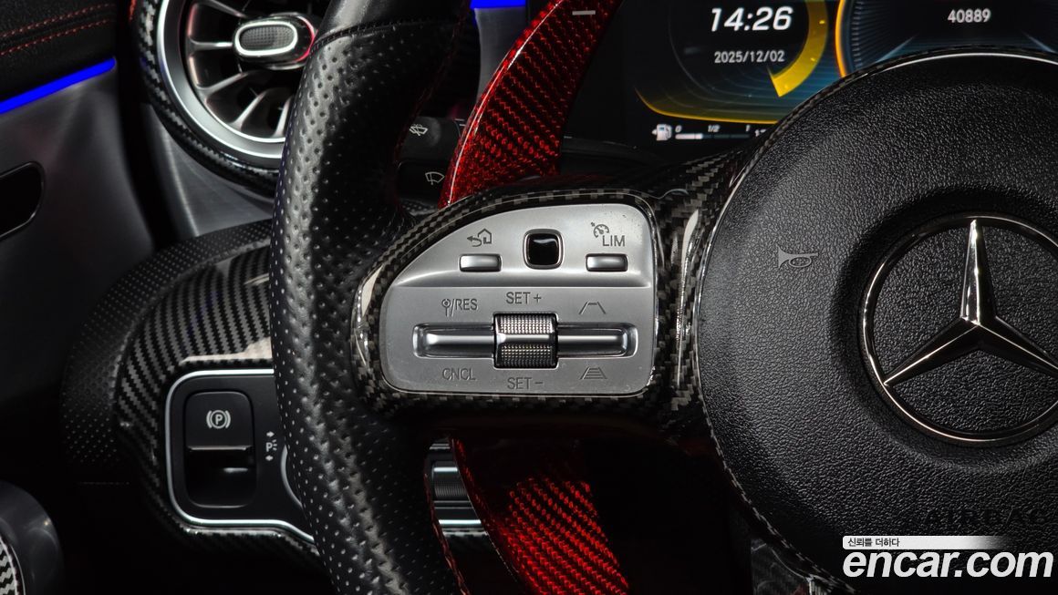 Mercedes-Benz CLA-Class 2022