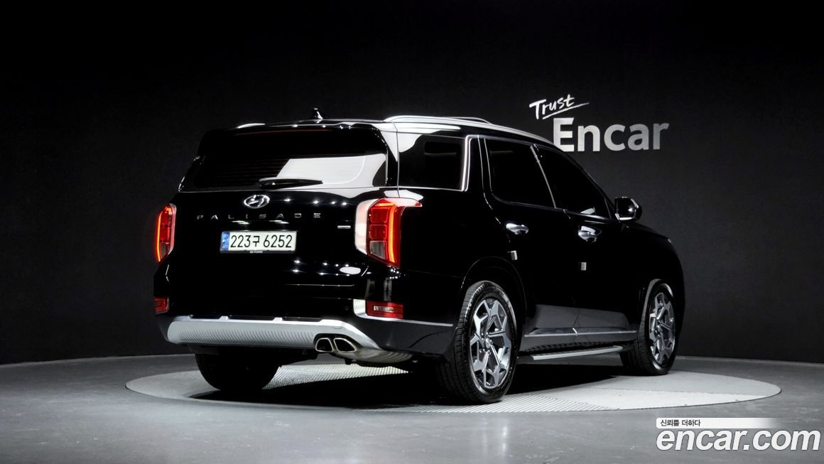 Hyundai Palisade 2021