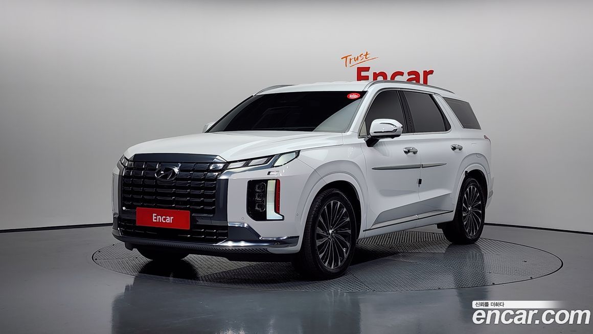 Hyundai Palisade 2023