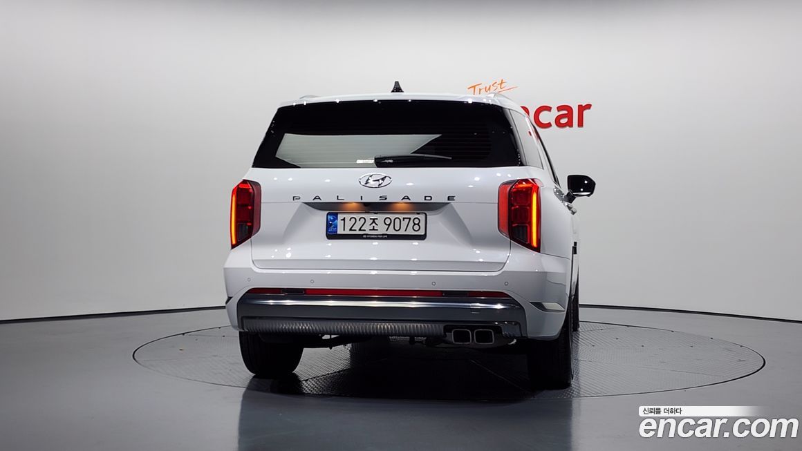 Hyundai Palisade 2023