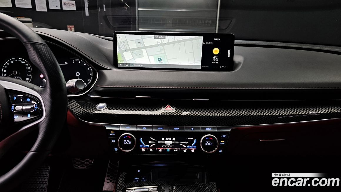 Genesis G80 2022