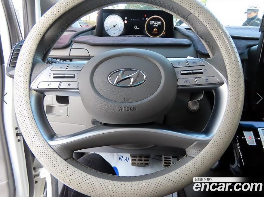 Hyundai Staria 2023