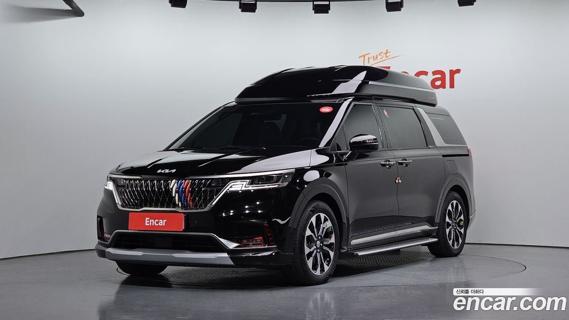 Kia Canival 2023