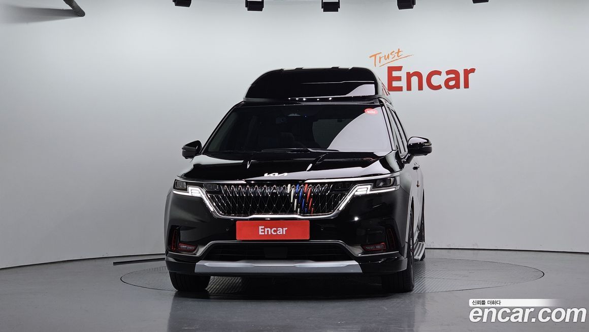 Kia Canival 2023
