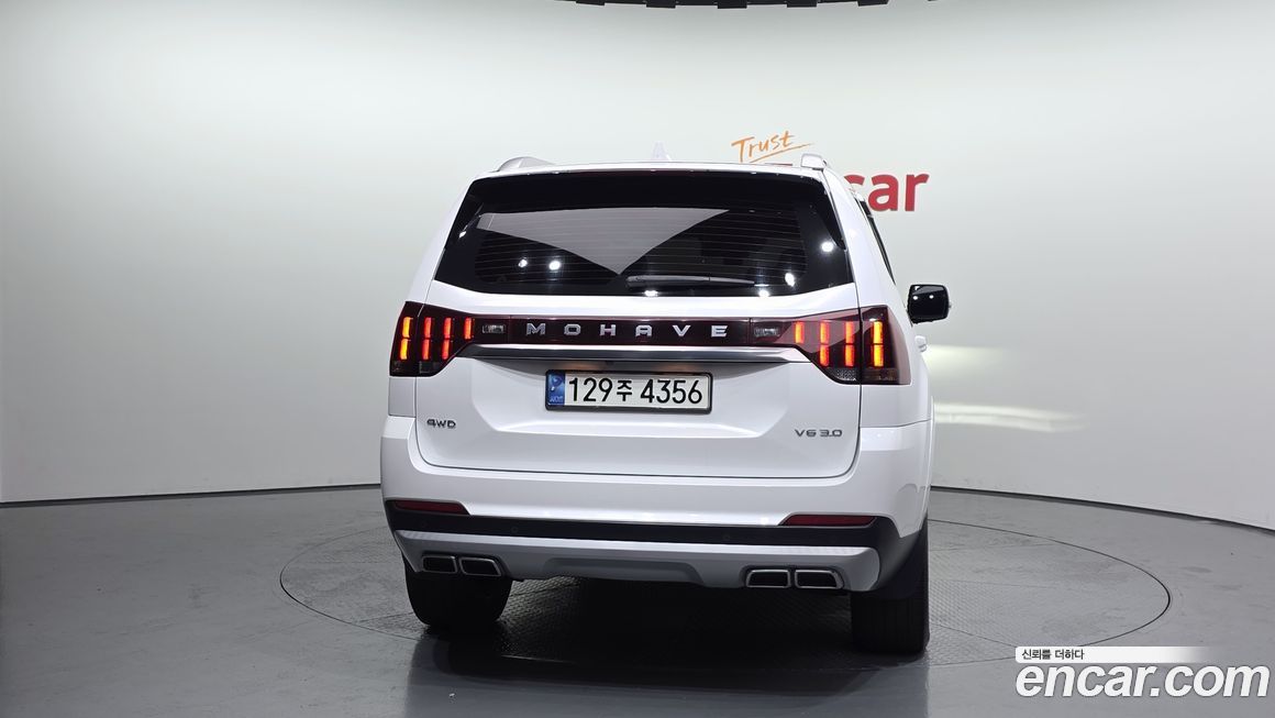 Kia Mohave 2021