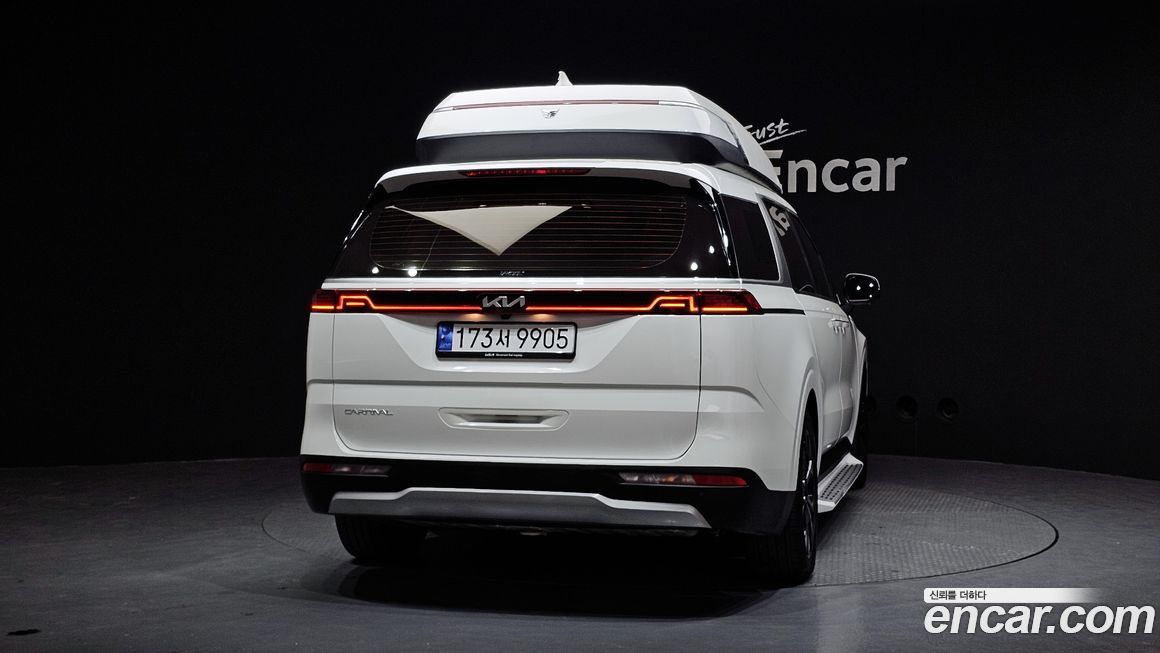 Kia Canival 2023