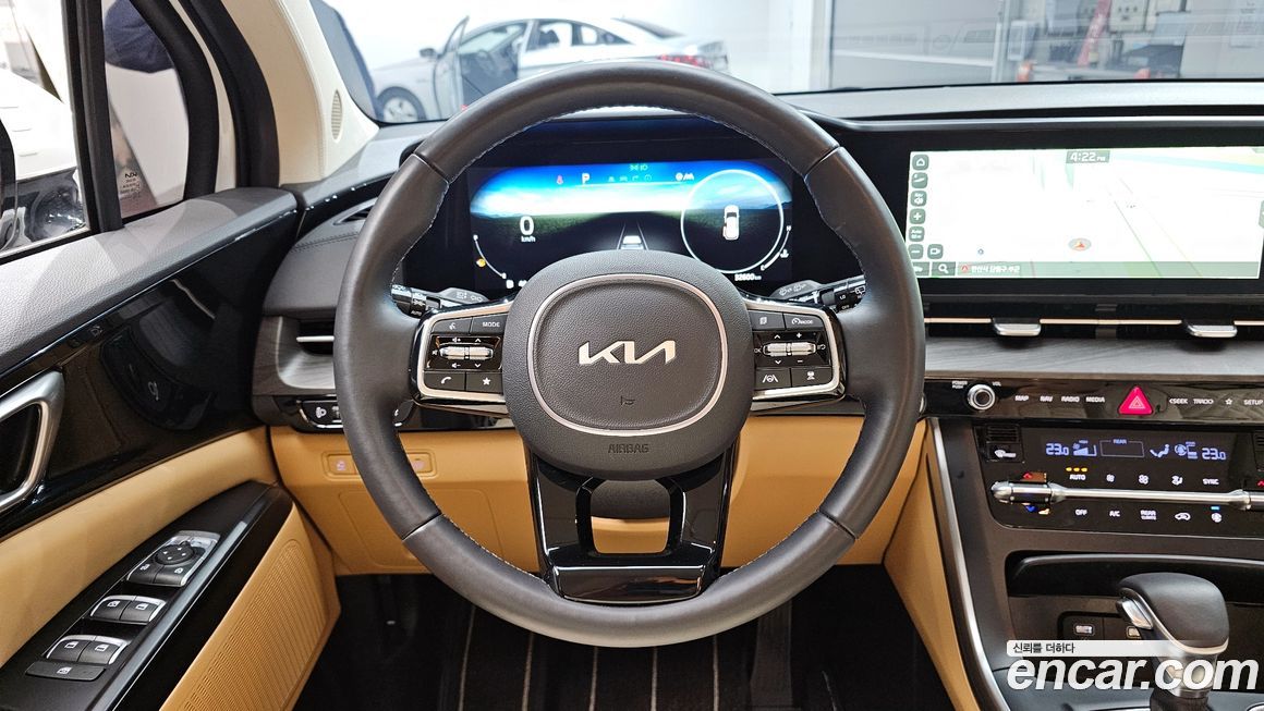 Kia Canival 2023
