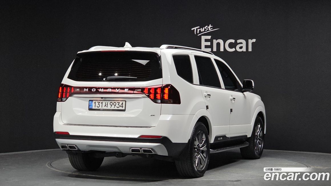 Kia Mohave 2022