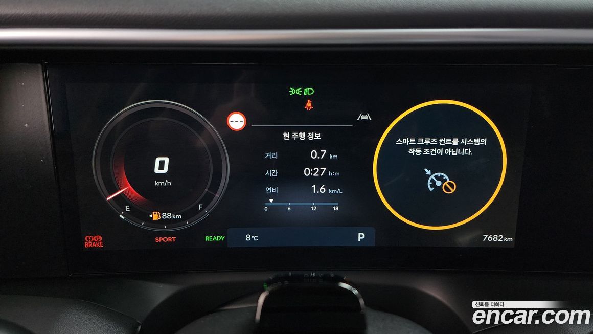 Hyundai Palisade 2025