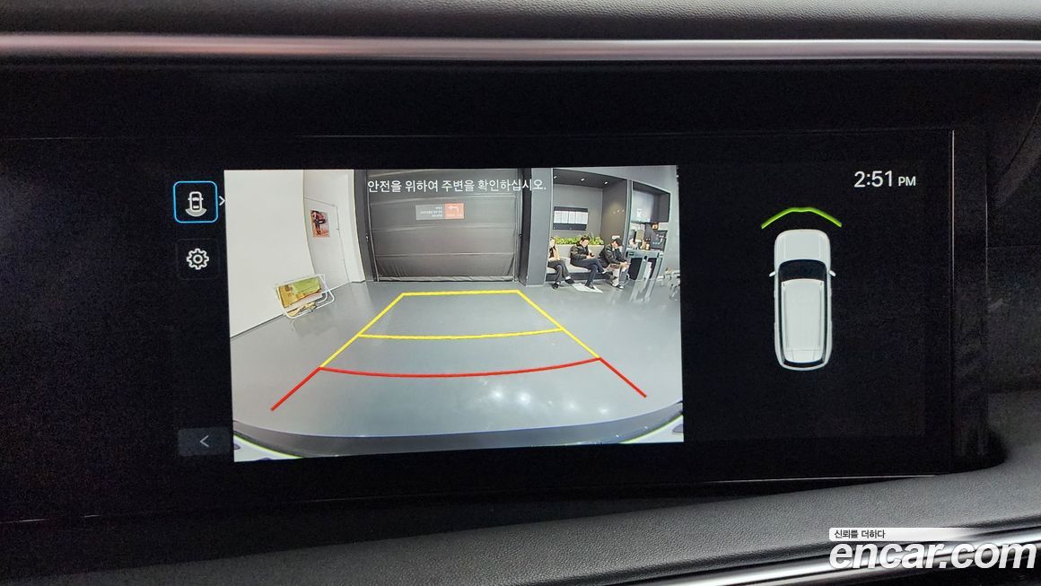 Hyundai Palisade 2025