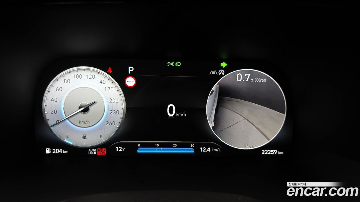 Hyundai Palisade 2024