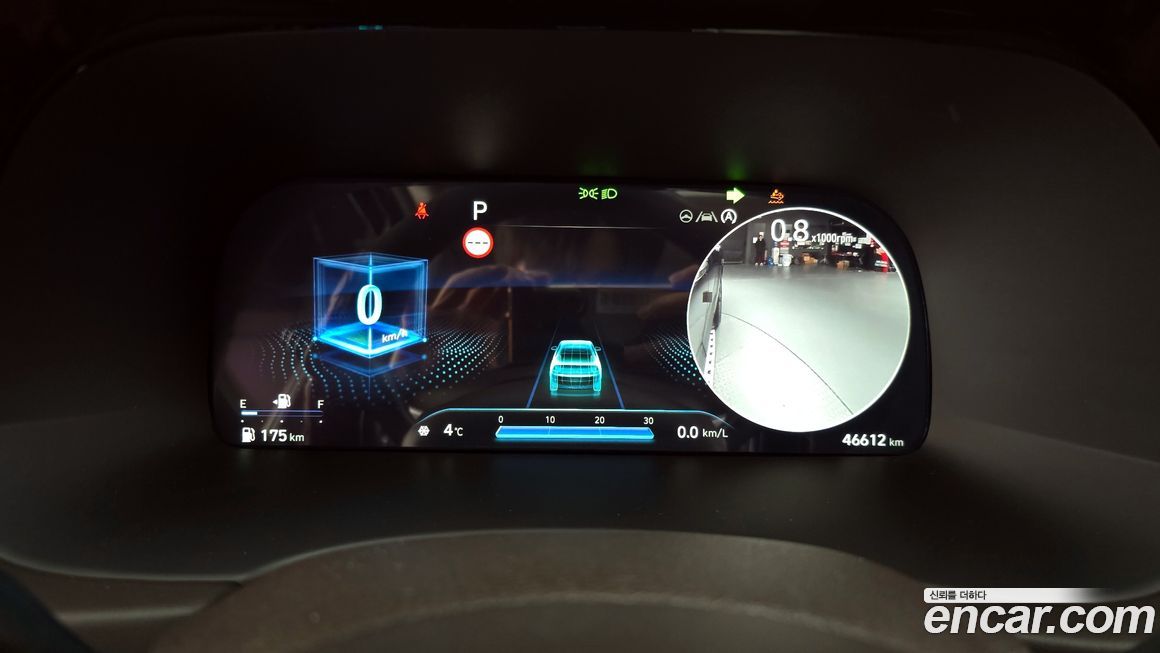 Hyundai Palisade 2024