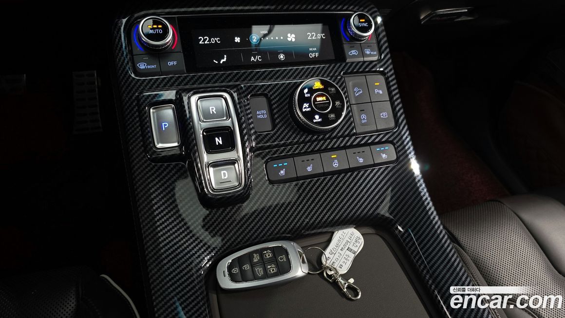 Hyundai Palisade 2024