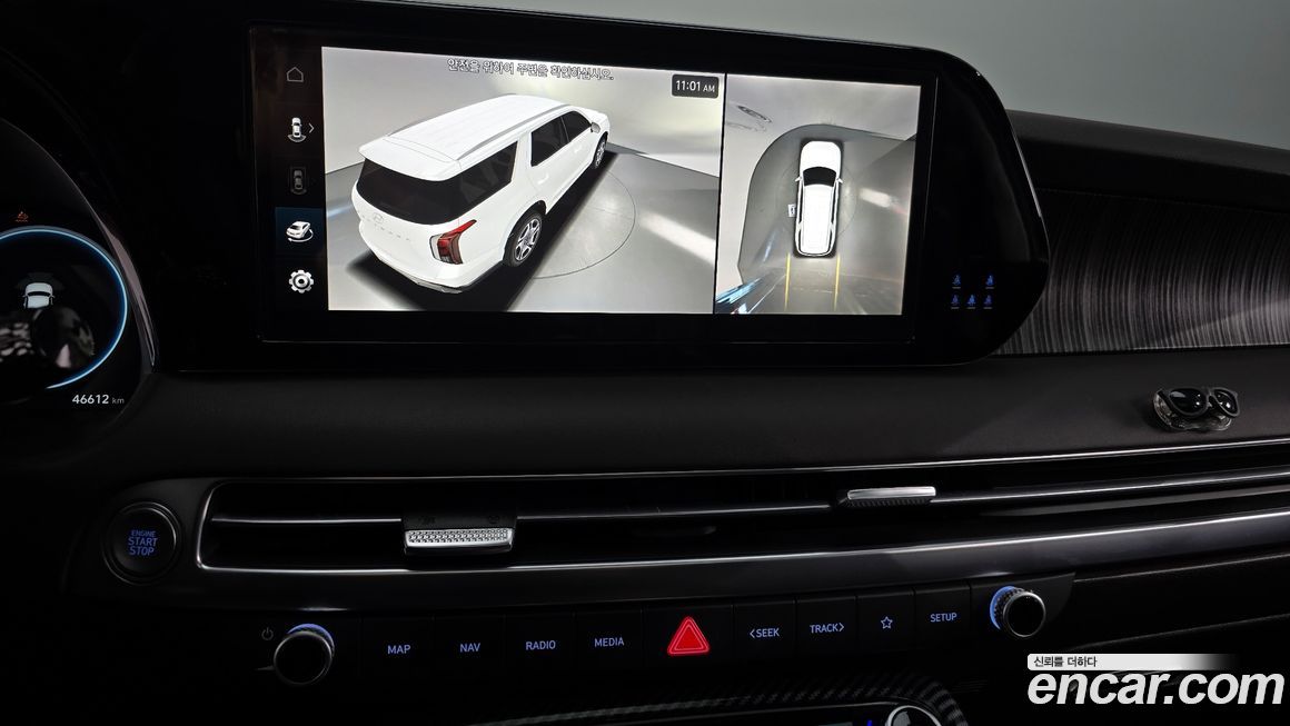 Hyundai Palisade 2024