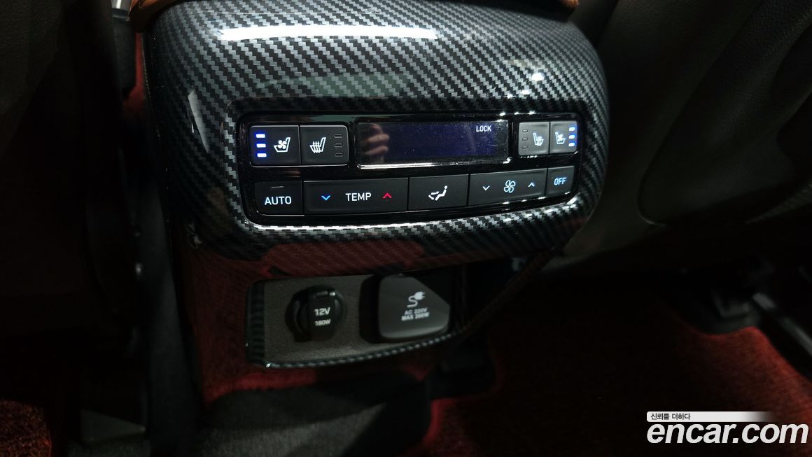 Hyundai Palisade 2024