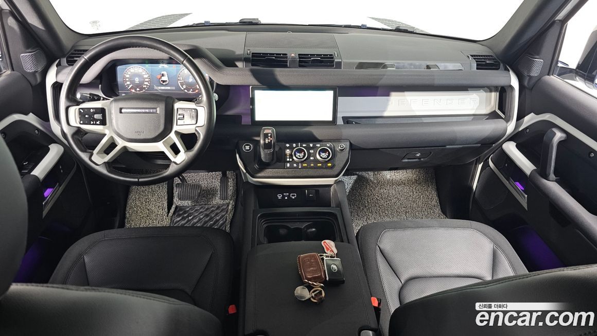 Land Rover Defender 2020