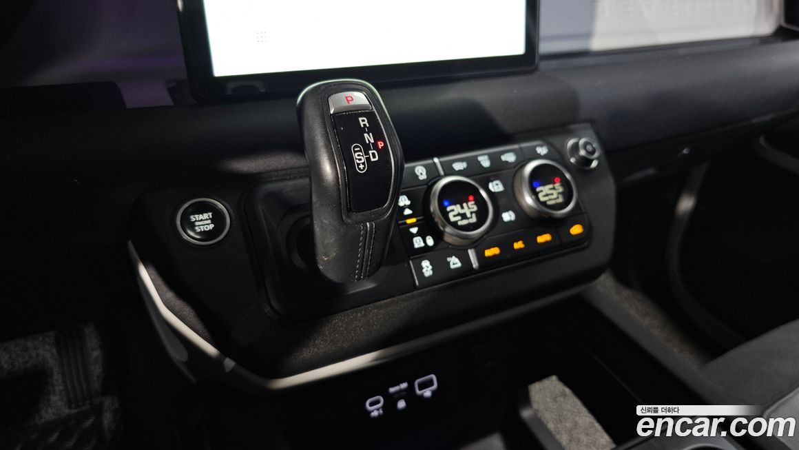 Land Rover Defender 2020